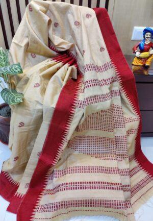 Tassur Handloom (Off White)