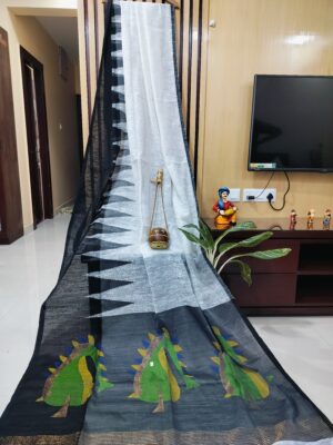 Black & White Mill Matka