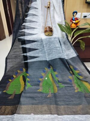 Black & White Mill Matka